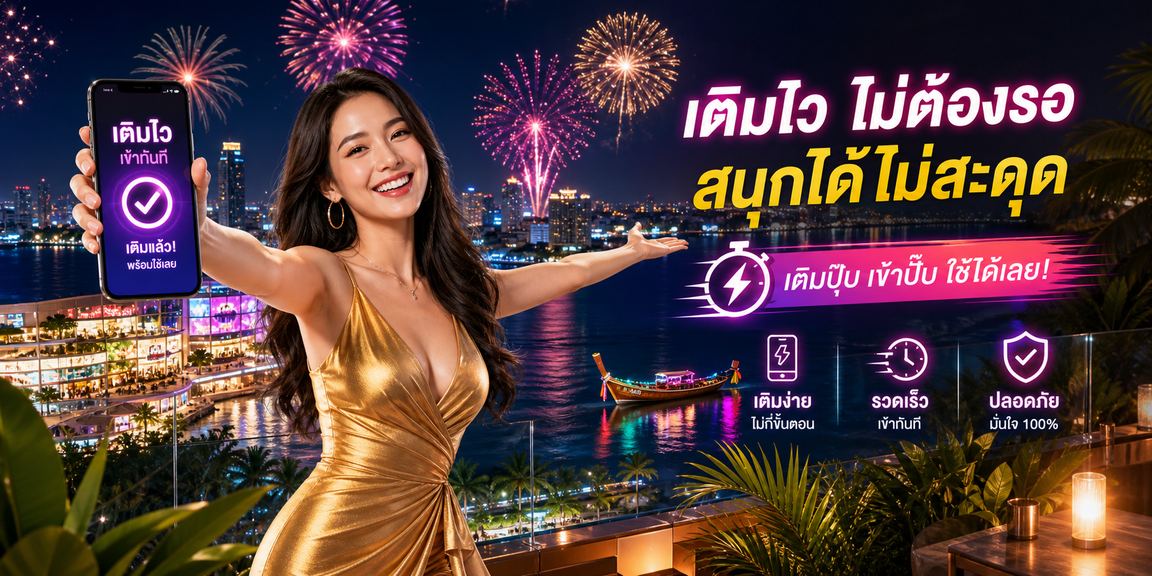 888casino slot